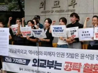 政府策拒否した徴用訴訟原告のための募金　５日で１千万円超え＝韓国