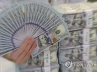 韓国の外貨準備高４２１４．５億ドル＝再び増加