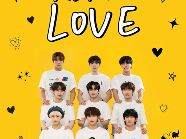 「DKB」、韓国で初のファンコンサート「THE FIRST LOVE」の開催が決定！（画像提供:wowkorea）