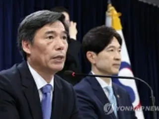 韓国政府　IAEA報告書の「結果尊重」＝独自分析も進行中