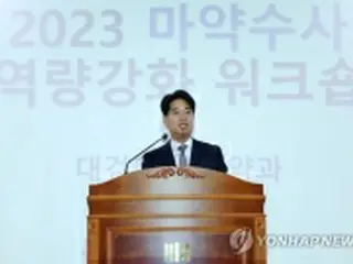 昨年の薬物犯摘発が過去最多　３０代以下が６割＝韓国