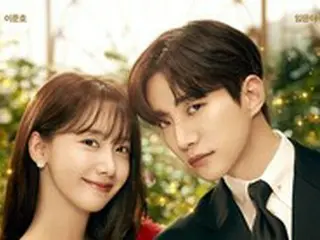 「キング・ザ・ランド」「2PM」イ・ジュノX「少女時代」ユナ、シナジー効果が大反響！視聴率・話題性を総なめ