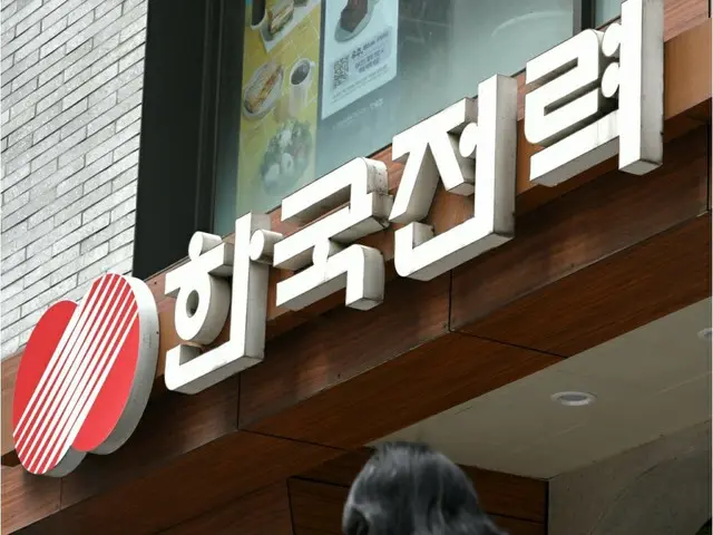 韓国電力、KBSと受信料分離徴収に向け契約変更協議（画像提供:wowkorea）