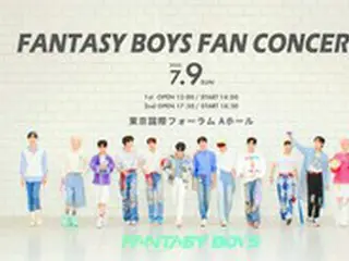 「FANTASY BOYS」、日本到着直後はコンサートのリハーサル現場に直行