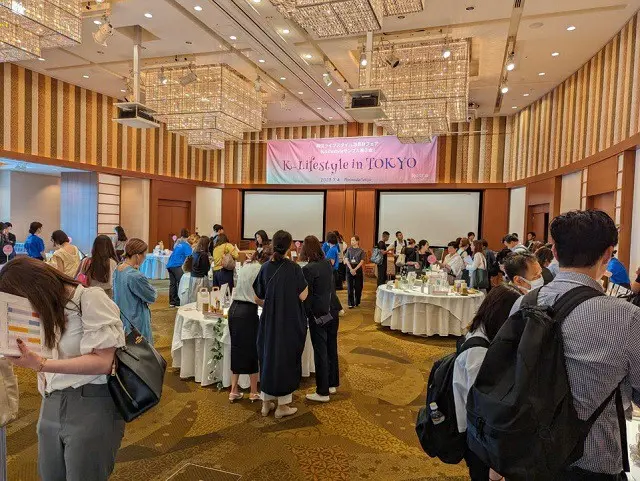 KOTRA（大韓貿易投資振興公社）は今月4日ザ・ペニンシュラ東京で「2023K-ライフスタイル・イン・東京」を開催した（画像提供:wowkorea）