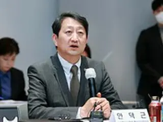韓国の通商交渉本部長「アジアのデジタル協力プラットフォームを構築しよう」