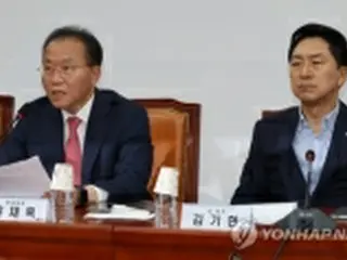 韓国与党「国の格を下げる不適切な行動」　野党のIAEA報告書反発に