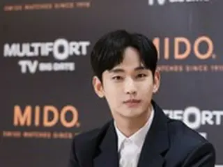 キム・スヒョン、「ミドー」の新製品発売記念イベントに出席