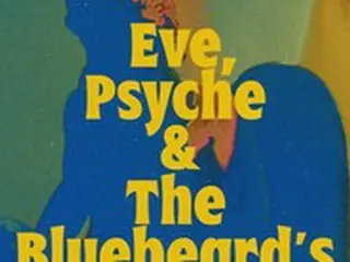 「LE SSERAFIM」、「Eve, Psyche ＆ the Bluebeard’s wife」英語バージョンをサプライズ発表…ホ・ユンジンが歌詞を英訳