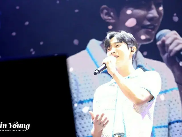 【公演レポ】ジニョン、5年ぶりに会えた日本のファンに心から感謝…サプライズの嵐の「2023 JINYOUNG Fanmeeting in TOKYO」開催