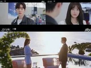ジュノ（2PM）＆ユナ（少女時代）主演ドラマ「キング・ザ・ランド」、感情の変化が分かる2人の“目”に注目