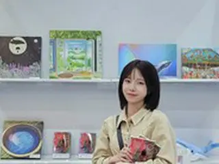 メタヒューマンの新刊本、オンライン書店のイラストエッセイ部門で6位にランク＝韓国