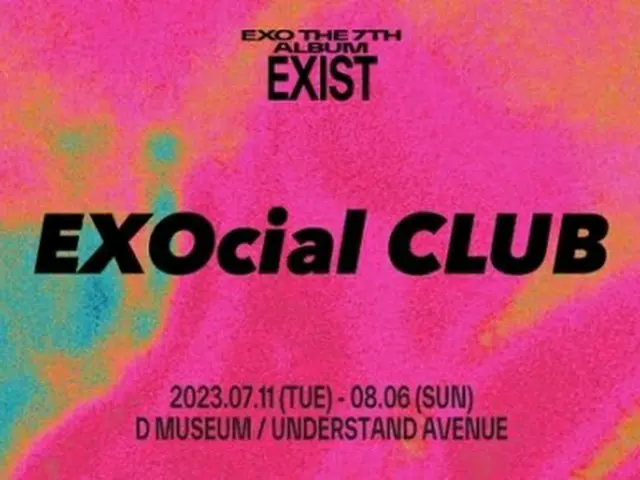 EXOのポップアップストア「EXOcial Club-Cream Soda」が7月11日~8月6日に運営される(SMエンタテインメント提供)=(聯合ニュース)≪転載・転用禁止≫