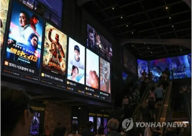「犯罪都市」を上映するソウル市内の映画館（資料写真）＝（聯合ニュース）