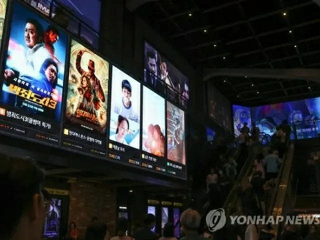 「犯罪都市」を上映するソウル市内の映画館（資料写真）＝（聯合ニュース）