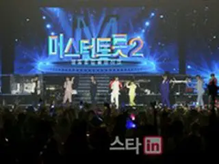 「ミスタートロット2」、全国ツアー釜山公演大盛況…会場は熱狂の渦