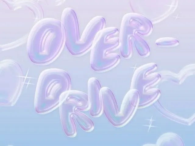 「WEi」、本日(10日)「OVERDRIVE」英語バージョンリリース…グローバルに”疾走”（画像提供:wowkorea）