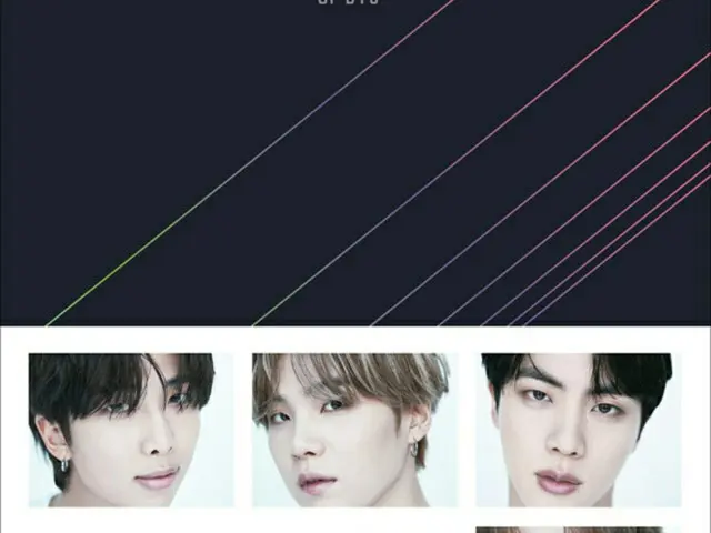 「BTS」初のオフィシャル・ブック『BEYOND THE STORY:10-YEAR RECORD OF BTS』日本語版をファンダム「ARMY」が誕生した7/9に届ける特別販売分を配送！（画像提供:wowkorea）