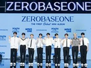 「ZEROBASEONE（ZB1）」、ついにデビュー！「夢が花咲く日…これからの時間と活動が楽しみ」