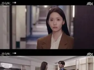 ≪韓国ドラマNOW≫「キング・ザ・ランド」8話、ジュノ（2PM）がユナ（少女時代）をスイートルームに連れていく＝視聴率12.3%、あらすじ・ネタバレ