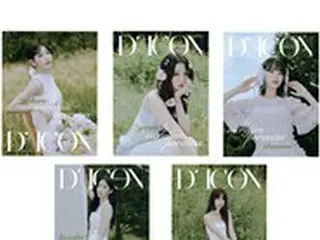 オリコン上半期新人売り上げ1位！「LE SSERAFIM」のDICON 写真集『LE SSERAFI‘M PURENESS』が7月10日(月)15時より光文社にて独占販売開始！