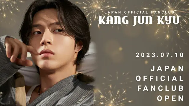 カン・ジュンギュ、JAPAN OFFICIAL FANCLUB OPEN！（画像提供:wowkorea）