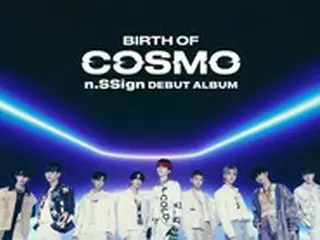 「n.SSign」、初の団体コンセプトフォト公開…完成型グローバルグループとして期待