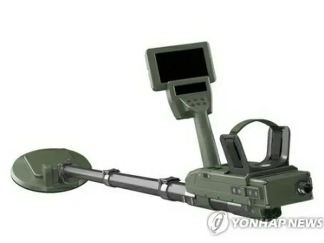 昨年１１月に韓国軍に配備された携帯用地雷探知機のＰＲＳ２０Ｋ（防衛事業庁提供）＝（聯合ニュース）≪転載・転用禁止≫