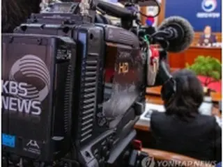 受信料の分離徴収に反発のＫＢＳ　憲法裁に提訴へ＝韓国
