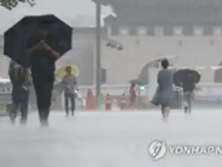 ソウル全域に大雨警報　浸水などに注意