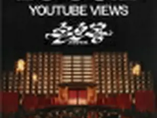［韓流］SEVENTEEN　新曲MVが再生1億回突破