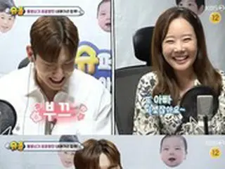 チャンミン（東方神起）、第1子誕生後初のKBS「スーパーマン」出演…「勉強しなきゃと思うように」
