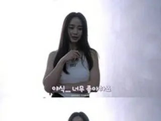女優キム・テヒ、ファンにおすすめの夜食は？「ビールと…」
