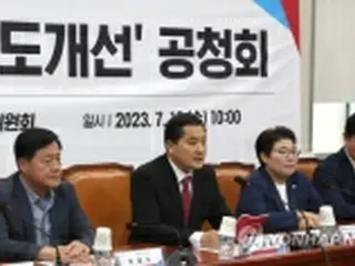 失業手当下限額の引き下げ・廃止検討　不正受給への制裁強化＝韓国
