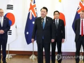 尹大統領「ＮＡＴＯと連帯して集団安保確立すべき」　韓日豪ＮＺの会談で
