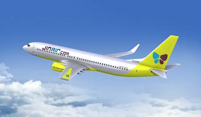 韓国の格安航空会社（LCC）のジンエアー（画像提供:wowkorea）