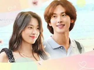 【オフィシャルインタビュー】イム・シワン＆キム・ソリョンが語るCS衛星劇場で7/21放送の「なにもしたくない～立ち止まって、恋をして～」