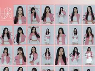 ガールズグループオーディション「UNIVERSE TICKET」、82人中42人の少女たちのプロフィール写真公開！