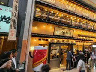 焼肉専門店「イチャドル」が大阪に1号店、年内にベトナムや米国でも開業へ＝韓国