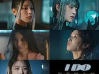 「(G)I-DLE」、米国初シングル「I DO」ティーザー映像公開…夢幻的な雰囲気