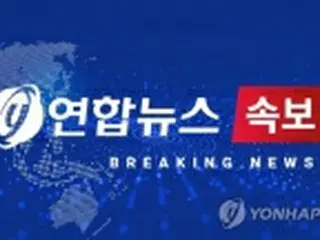 ［速報］韓国政府　北朝鮮軍の総政治局長ら４人を独自制裁対象に
