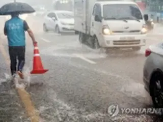 韓国　けさのニュース（７月１４日）