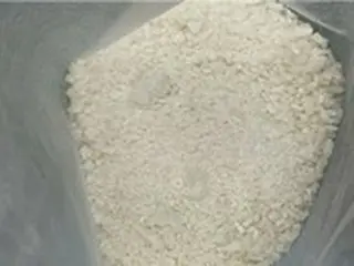 韓国で初めて新種の麻薬「Benocyclidine」摘発