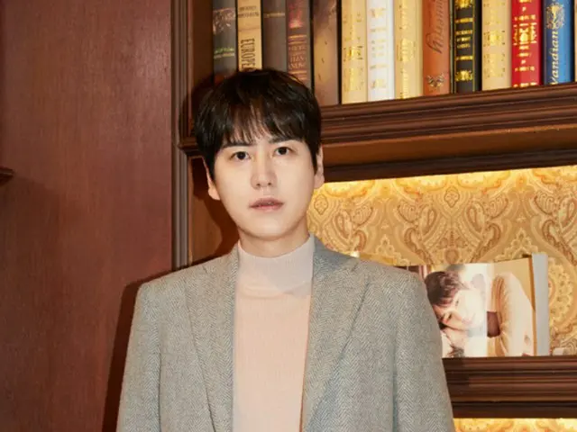 ユ・ジェソクやイ・ヒョリら所属Antenna、「SUPER JUNIOR」キュヒョンと専属契約について「前向きに議論中」（画像提供:wowkorea）