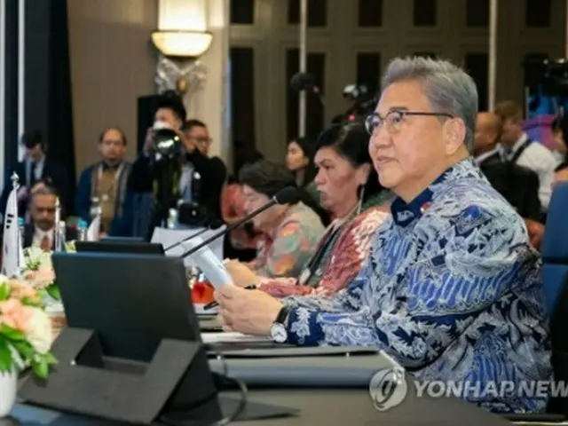 ＥＡＳ外相会議に出席した朴氏（共同取材）＝１４日、ジャカルタ（聯合ニュース）
