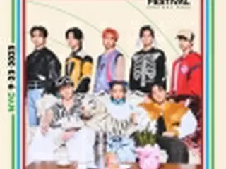 ［韓流］Ｓｔｒａｙ　Ｋｉｄｓ　９月に米フェス出演