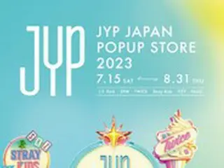 「2PM」、「Stray Kids」から「TWICE」、「ITZY」、「NiziU」まで…JYPエンタ、東京でポップアップストアをオープン