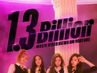 「BLACKPINK」、「As If It’sYour Last」ミュージックビデオ13億ビュー突破…通算5作目