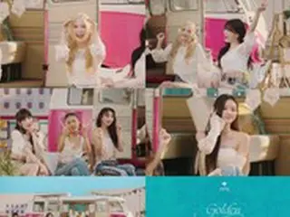 24日カムバック「OH MY GIRL」、ハイライトメドレープラス公開