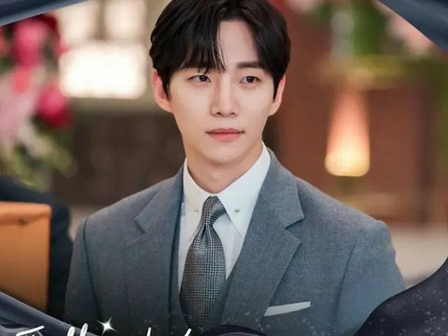 歌手チョン・セウンがJTBC土日ドラマ「キング・ザ・ランド」OST「Fall in Love」に参加した。（画像提供:wowkorea）